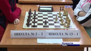 В Бердске состоялся открытый чемпионат города по быстрым шахматам "Белая ладья - 2017" (ПОДРОБНОСТИ)