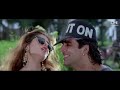 Gore Gore Mukhde Pe - Suhaag - Ajay Devgn, Akshay Kumar, Karisma Kapoor & Nagma - Full Song