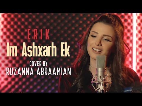 Ruzanna Abraamian - Im Ashxarh Ek