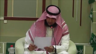 محاضرة الحياة رؤية لـ أ. صالح السويلم محاضرة الحياة رؤية لـ أ. صالح السويلم