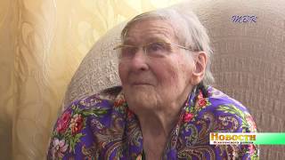 Узнать больше о фронтовой жизни 100-летней партизанки Анны Ковнер из п. Степное хотят её родные