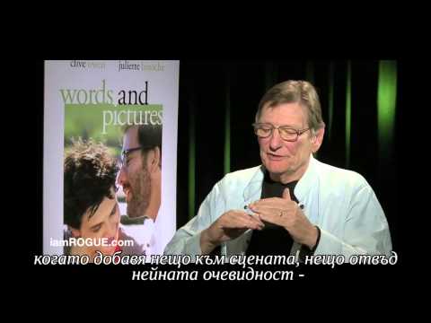 Фред Шепизи - за думите и картините Фред Шепизи - за думите и картините