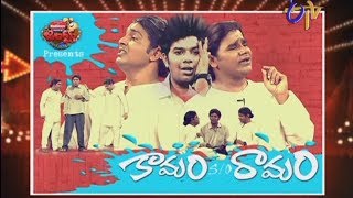 Jabardasth - జబర్దస్త్  - 19th June 2014