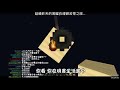 【魚乾&Lucy】讓Lucy告訴你為什麼要買Minecraft正版
