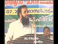 NIDHI ENTHU CHEYYANAM -balussery.