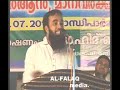 NIDHI ENTHU CHEYYANAM -balussery.