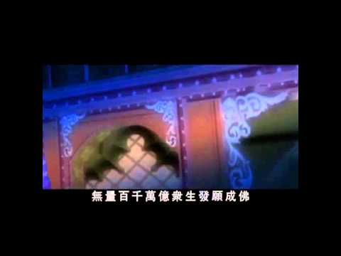 Sự Tích Phật Thích Ca Mâu Ni (Theo Kinh Bi Hoa) (Tập 6)