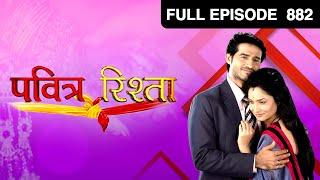 Video Pavitra Rishta Watch Full Episode 882 Of 1st October 2012 Video Pavitra Rishta Watch Full Episode 882 Of 1st October 2012