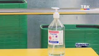 Послабления масочного режима в Бердске не ожидается: магазины строго проверяют на соблюдение режима