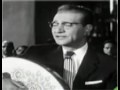 Mohamed Abdel Wahab - Set El Habyeb ست الحبايب