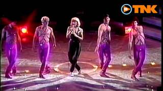 Raffaella Carra' - Caliente Caliente (en español) 1era noche Viña del mar / Chile view on youtube.com tube online. Raffaella Carra' - Caliente Caliente (en español) 1era noche Viña del mar / Chile view on youtube.com tube online.