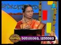 Subhamasthu - Webisode - 388