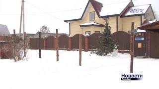 Бердчане считают - развитие города нужно обсуждать с горожанами