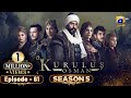 Kurulus Osman Season 05 Episode 61 - Urdu Dubbed - Har Pal Geo