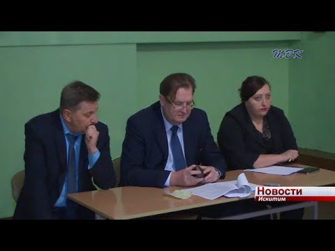 О движении большегрузов и освещении дорог говорил глава Искитима с жителями Заречного микрорайона