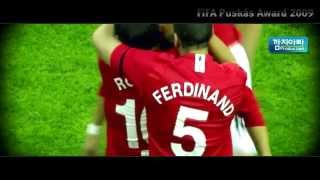 FIFA Puskas Award 2009 | Goal of The Year 2009 | 피파 올해의 골