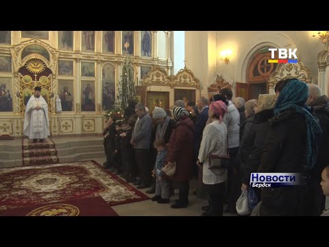Православные бердчане почтили память Серафима Саровского