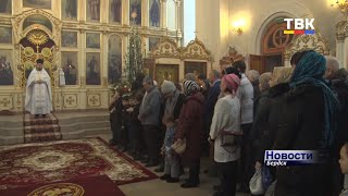 Православные бердчане почтили память Серафима Саровского