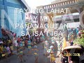Thumbnail 2 for PANANAGUTAN BUGOY DRILON.wmv Thumbnail 2 for PANANAGUTAN BUGOY DRILON.wmv