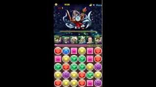 【パズドラ】ゼウス降臨　木孔明　２ＷＡＹ　ダメージガイド付き