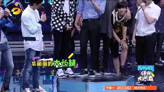 EXO 140705 @快乐大本营 Happy camp① 【日本語字幕】