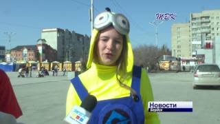 Бердчане отметили «День семьи»
