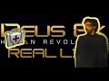 Deus ex Human Revolution в реальной жизни.