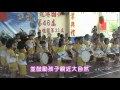 幼稚園活動紀錄 pic