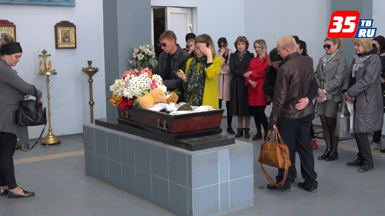 Похороны стёпы Кукина Вологда