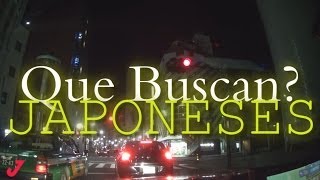 Que Tipo de Personas Buscan los Japoneses? JAPON [By JAPANISTIC]