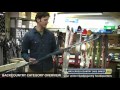 How to Select & Buy Telemark Skis & Backcountry Skis - by ORS Cross Country Skis Direct