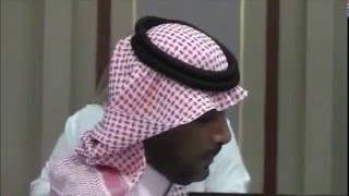 محاضرة جدة الأصالة والمعاصرة محاضرة جدة الأصالة والمعاصرة