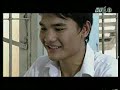 Phim Việt Nam Đội Bóng Khiếm Thị