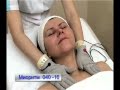 Микротоковый лимфодренаж лица Микротоковый лимфодренаж лица