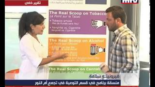 Prime Time News - 15/06/2013