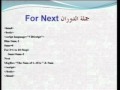 تصميم صفحات الويب - الدرس 35