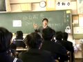 探偵さんはコミュニケーションコンサルタント1 谷口敏夫