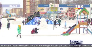 Из-за дрифтеров бердские власти не могут обеспечить безопасность новогоднего городска на площади Горького