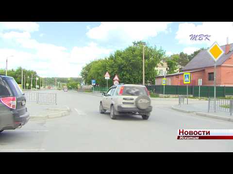 Пешеходные переходы убрали, но искитимцы продолжают по ним ходить
