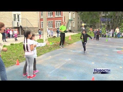Всероссийский Олимпийский день провели для бердских детсадовцев
