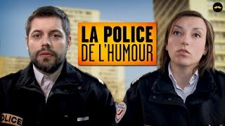 La Police de l'Humour (Adrien Ménielle)