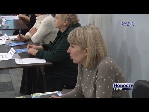 Рабочие места для инвалидов предлагают 140 предприятий Бердска Рабочие места для инвалидов предлагают 140 предприятий Бердска