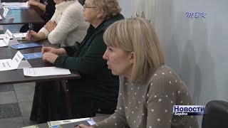 Рабочие места для инвалидов предлагают 140 предприятий Бердска