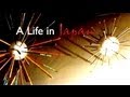 Una vida en Japón - Documental (Inglés con subtítulos en español)