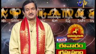 telugu-serials-video-25557-Subhamastu Tv Show Telecasted on : 09/03/2014 telugu-serials-video-25557-Subhamastu Tv Show Telecasted on : 09/03/2014