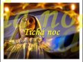 Karaoke song Tichá noc - Koleda, Published: 2007-01-05 13:09:17