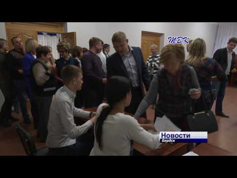 Бердские «Единороссы» выдвинули кандидатуру от партии на должность спикера горсовета