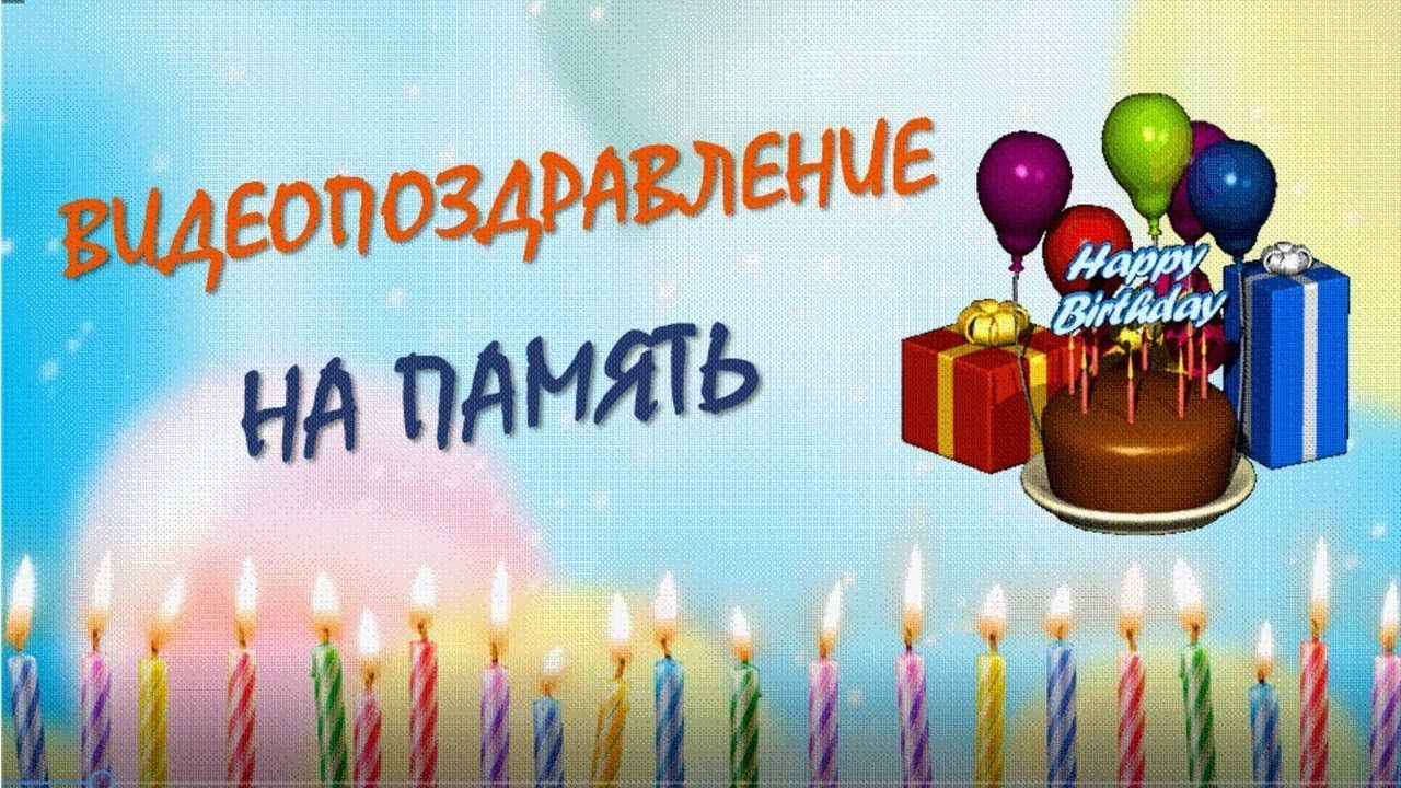Слайд шоу на свадьбу Слайд шоу на свадьбу