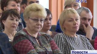 Когда в Бердске завершат отопительный период?