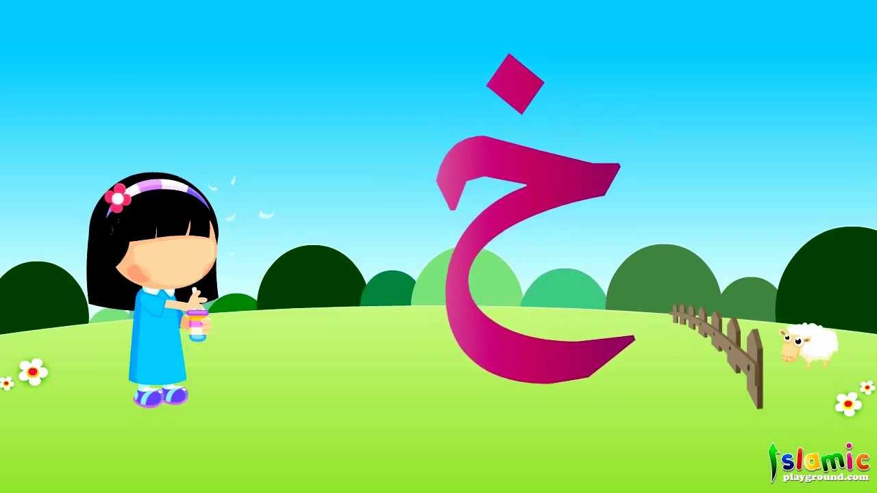 arabic animation movies download